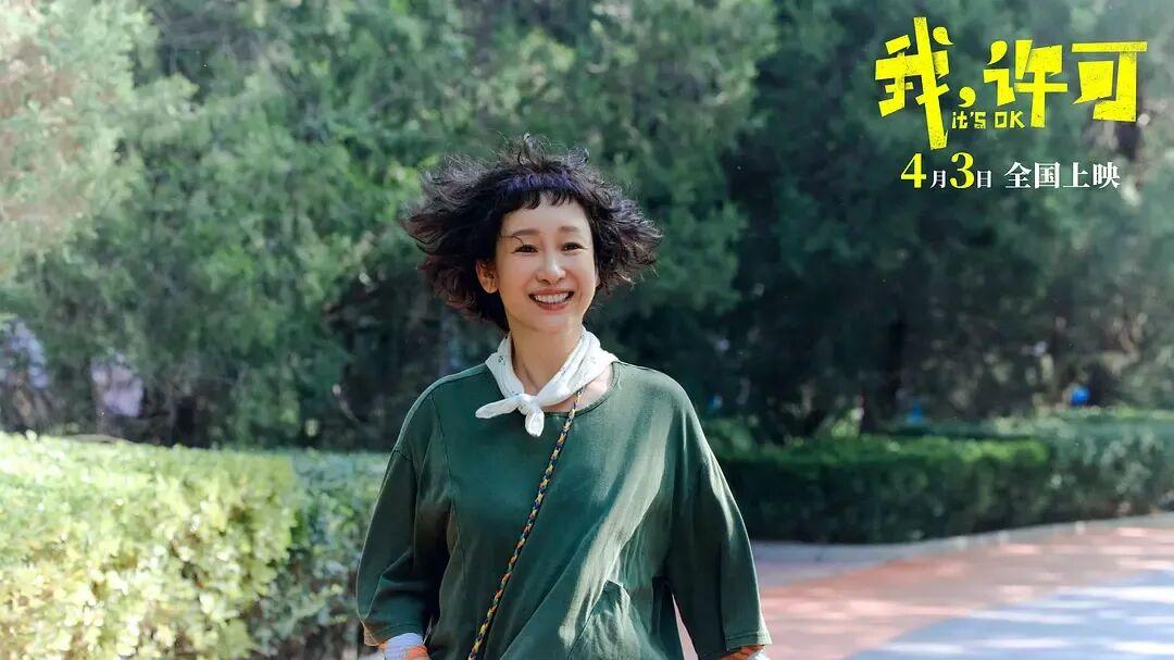 这是我能在电影院看的吗，太羞耻了！