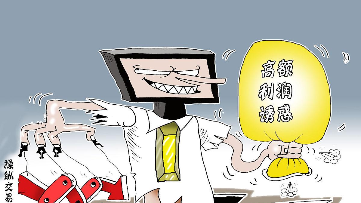 你的手机正在被携程“杀熟”？实测大数据宰客黑箱操作