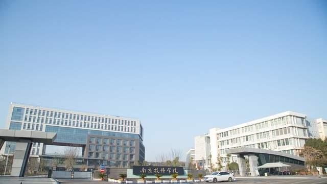 南京：11.55亿助力，开启文商旅体展融合新征程