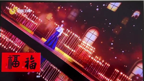 福上齐鲁屏 春满万家门 ——乔领宁雪君“双福”亮相山东卫视春晚的文化传播样本