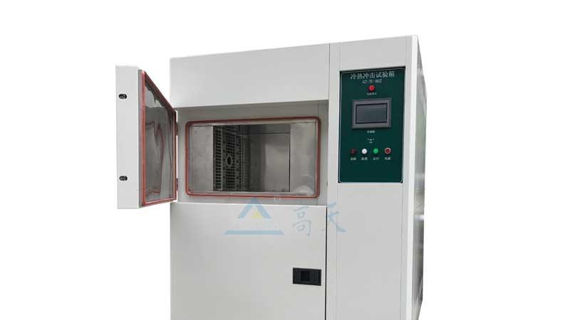 高天试验设备｜使用冷热冲击试验箱前，怎么对试件进行清洗？