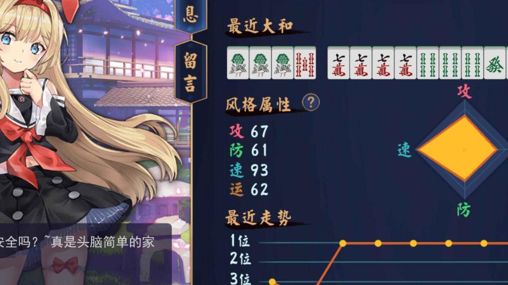 2026不逼氪的手游推荐：玩家评价不氪也能玩