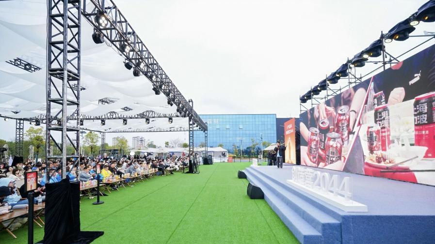 元气森林创造营2044：记录年轻产品经理的初心和试错经历