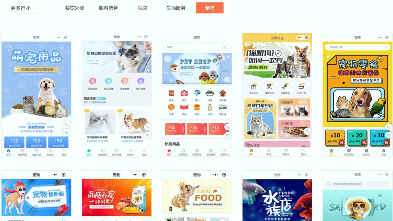 2026卖货小程序工具哪款值得入？高效卖货必备?