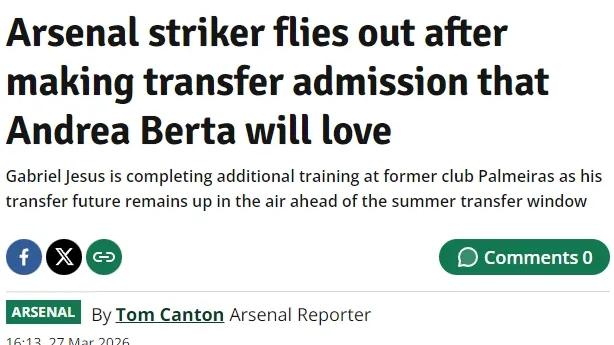 跟队：阿森纳有财力签巴黎球星！罗马诺：枪手今夏或再买中锋！