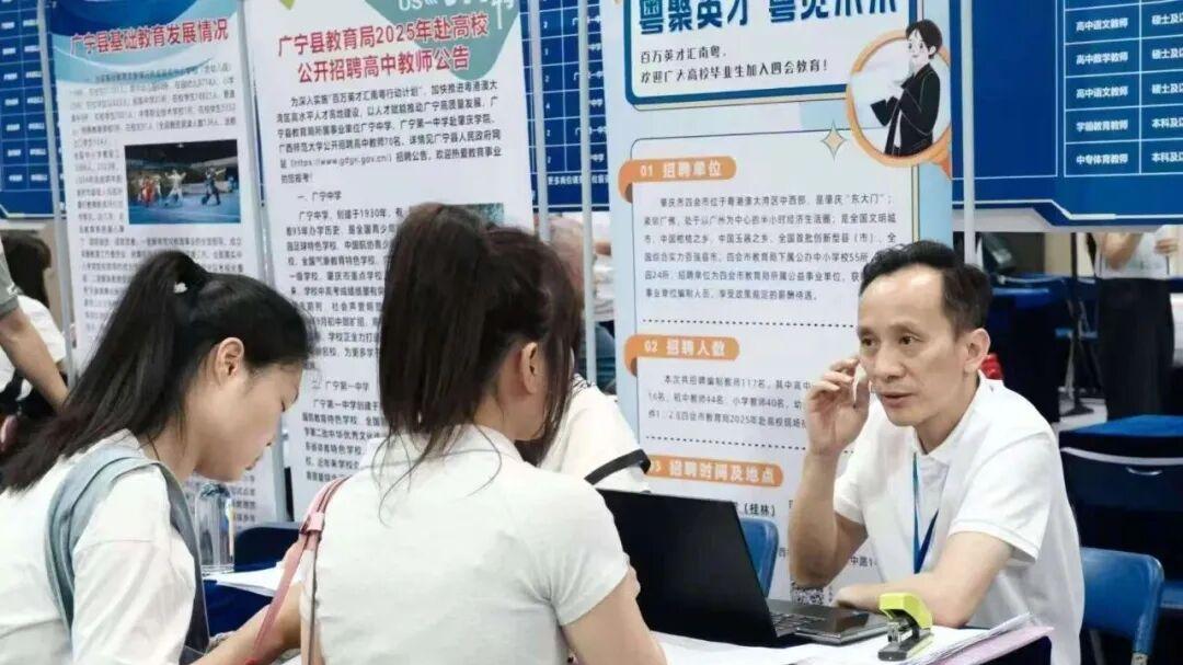 全国认可度拉满！这所南方双一流师范名校，报考性价比超高