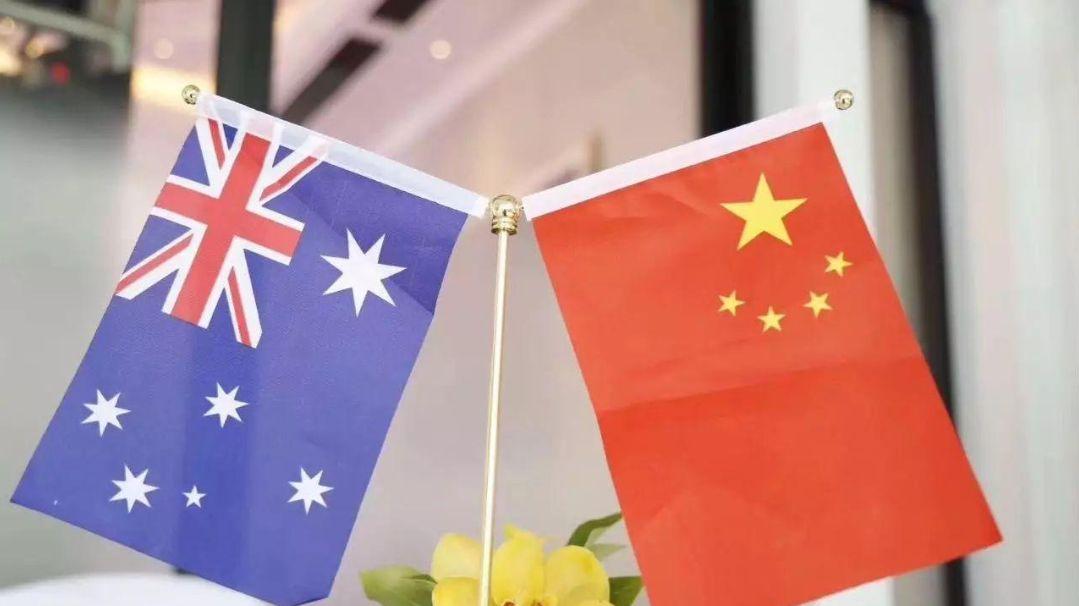 澳大利亚出台新防务战略，“甩锅”中国却暴露了自己的野心