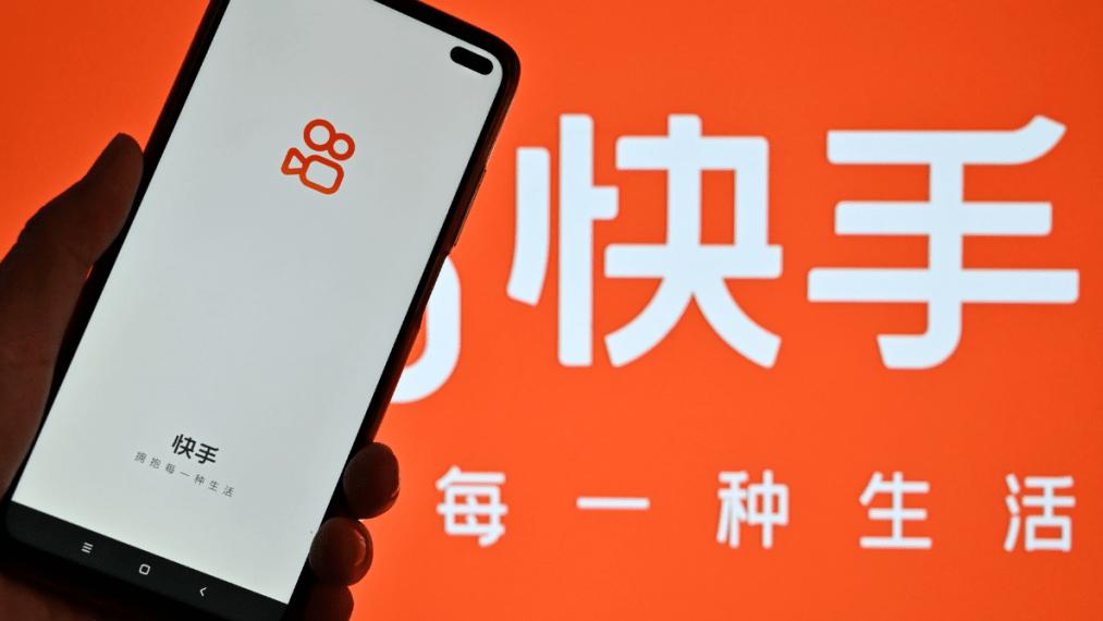 因存在大量色情低俗直播，快手被网信部门罚款1.19亿元