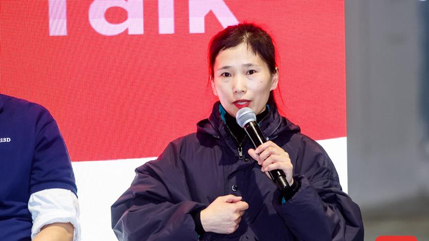 当原创IP遇上3D打印：一场关于“技术如何赋能创意落地”的深度讨论