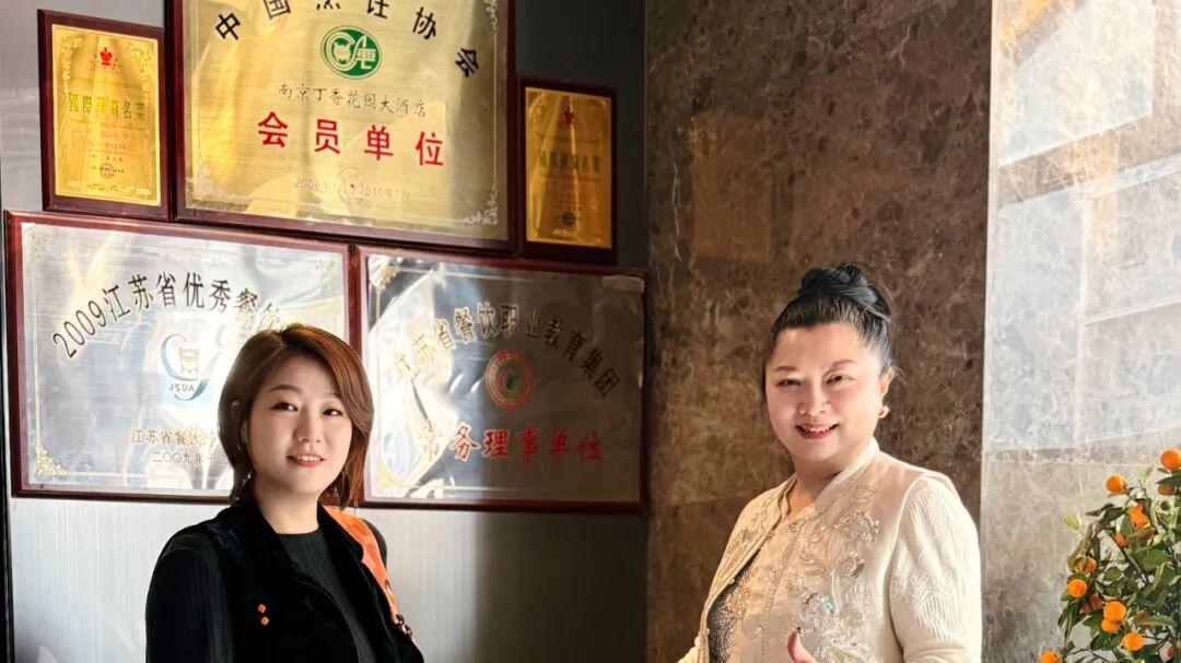 “江苏按摩椅一姐”吴立华和“南京早茶一姐”乐原：南京早茶文化还是在颐和路