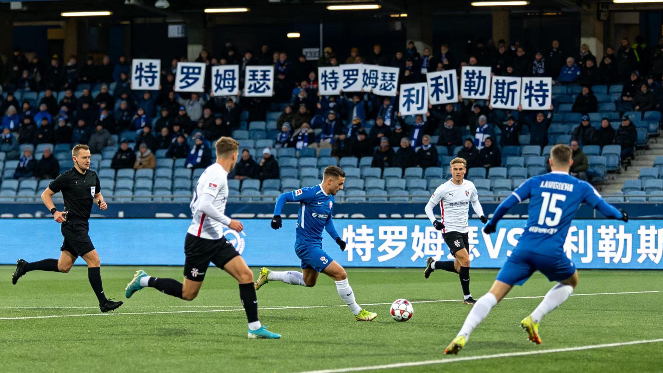 取胜主场遇劲敌，挪超榜首大战一触即发。