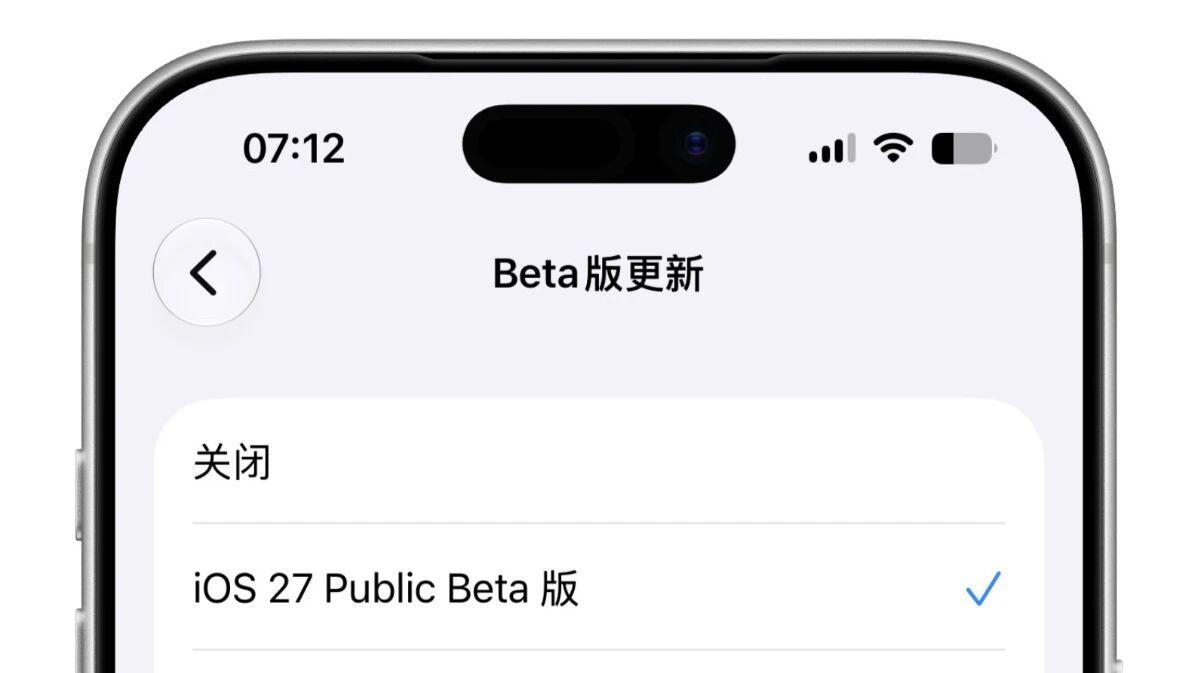 苹果发布了iOS26/27系统更新！