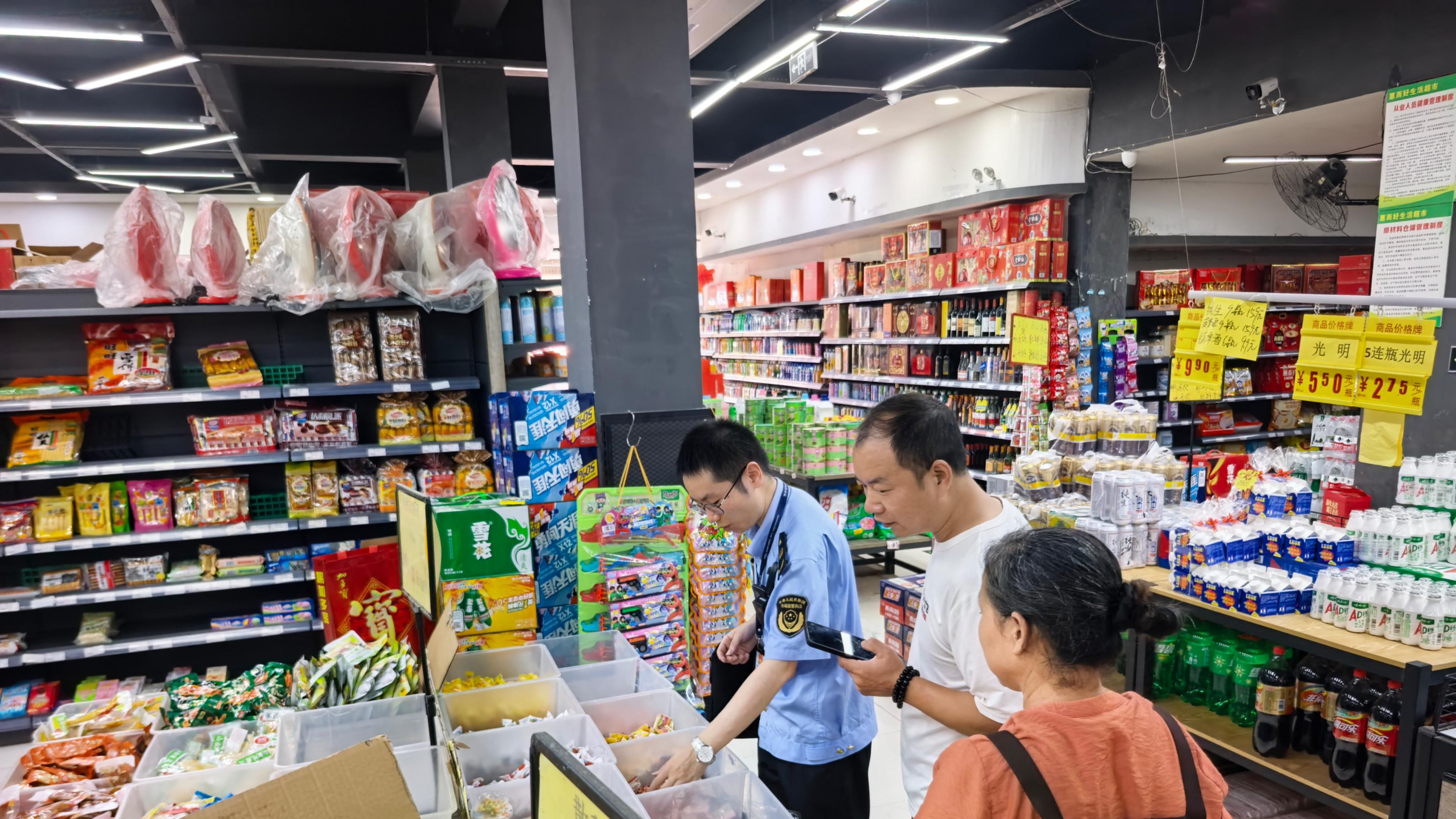 西充县市场监管局：严查计量作弊乱象 守护民生消费公平