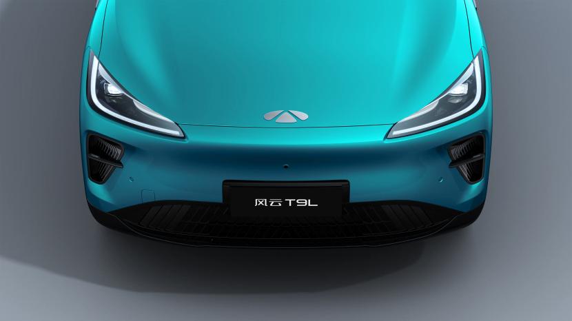 新风云 ，乘风而上，风云T9L正式开启预售，13.99万元起