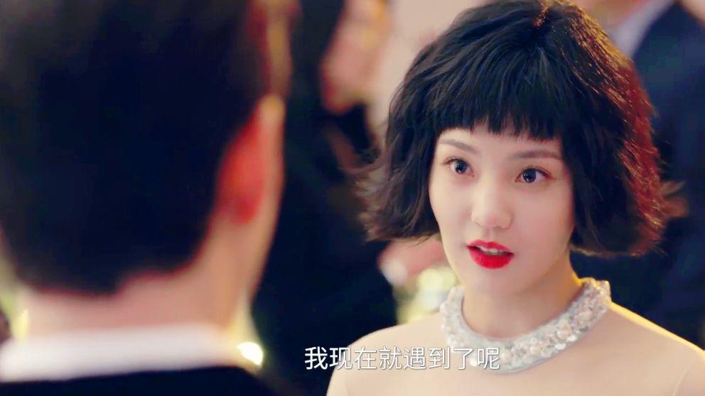 《突然的喜欢》谢婉君不明白，真正消磨高海明感情的，不是她主动示好，也非打压林欢儿，而是她对高海明做的