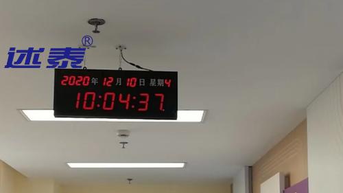 温故知新：时钟系统周期性回顾审核应包含哪些内容？