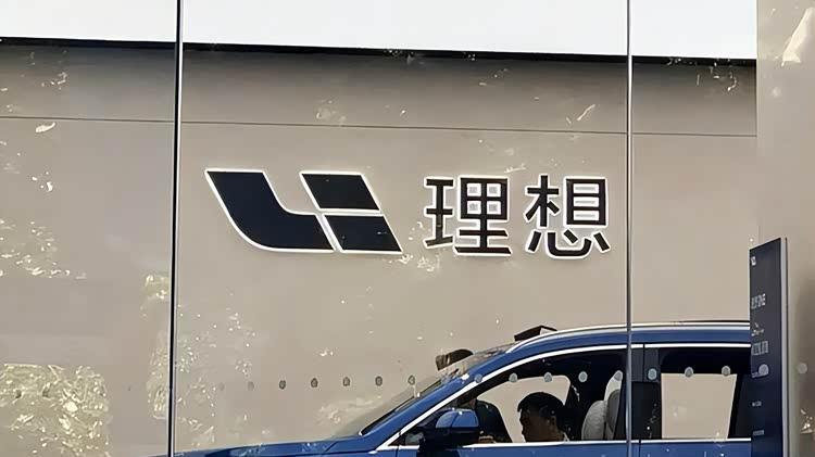 2025车企销量：比亚迪吉利位居前两名，零跑汽车成新势力销冠