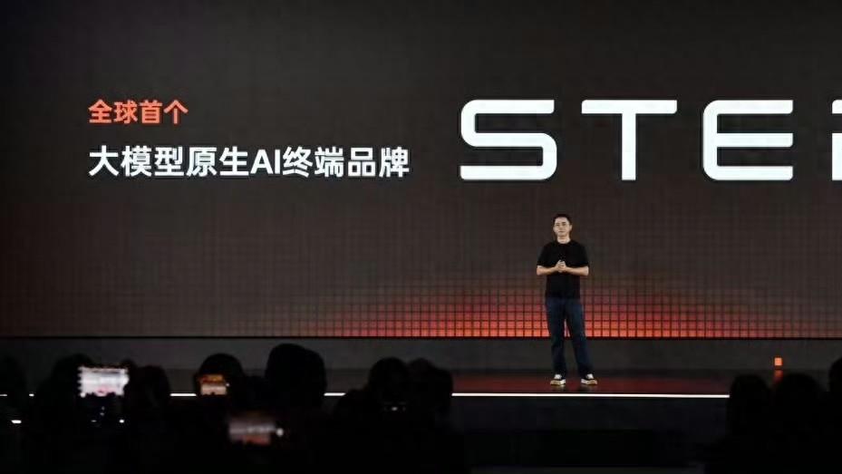 阶跃星辰发布全球首款大模型原生智能体手机STEPX Neo