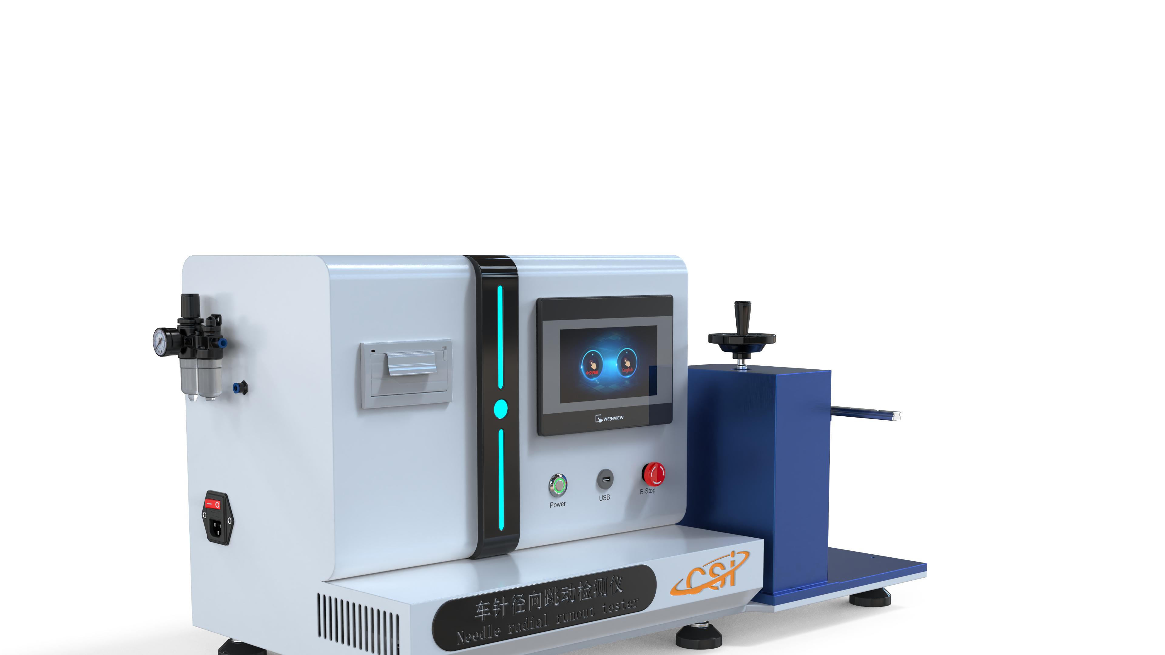 东莞程斯 CSI-Z033  牙科旋转器械检测设备 车针径向跳动测试仪