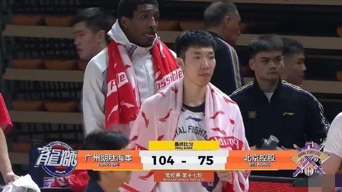 北控29分输球之夜他在场输20分！