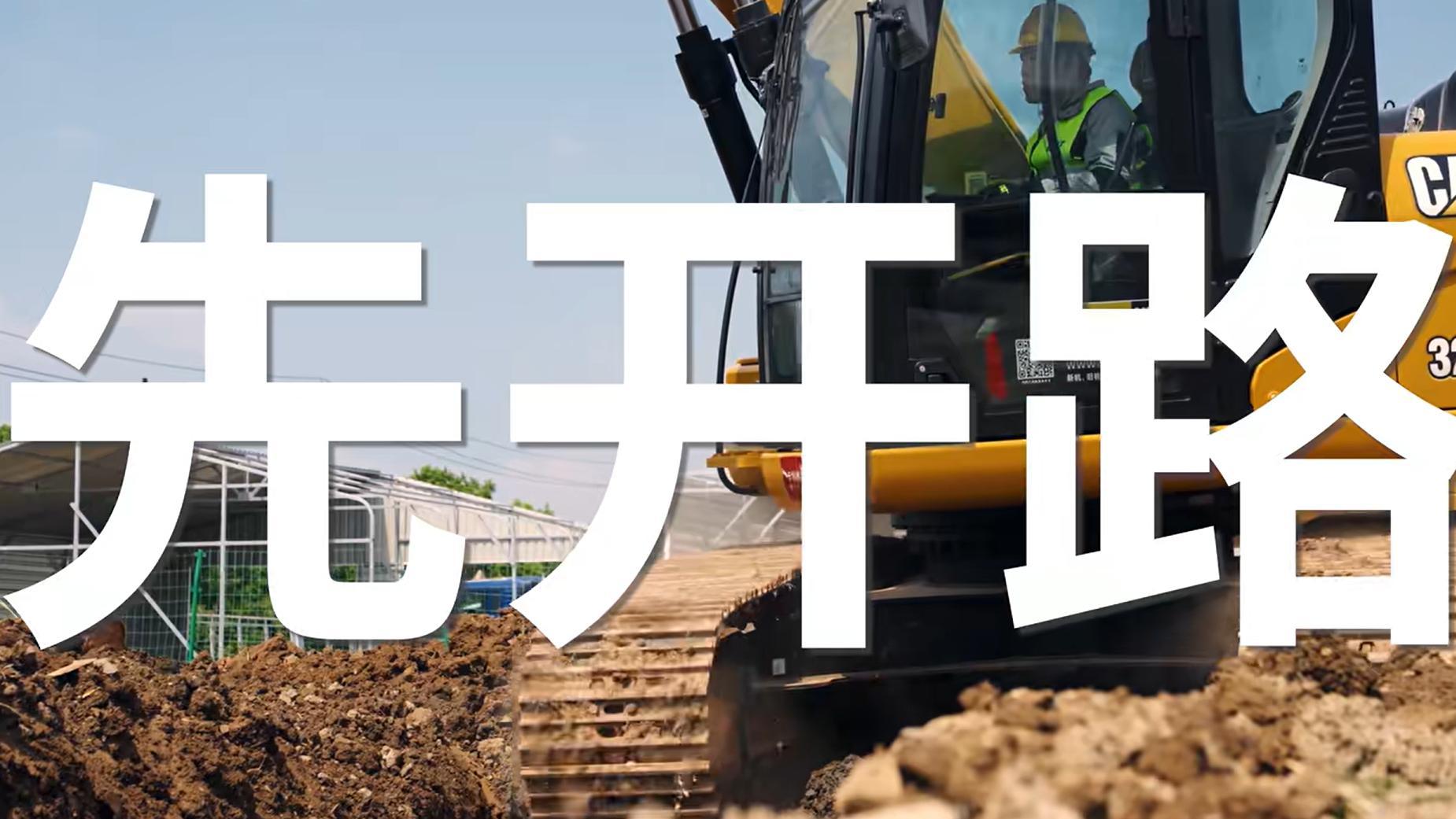 赛场哨响之前，谁在为CBA新赛季硬核“开路”？