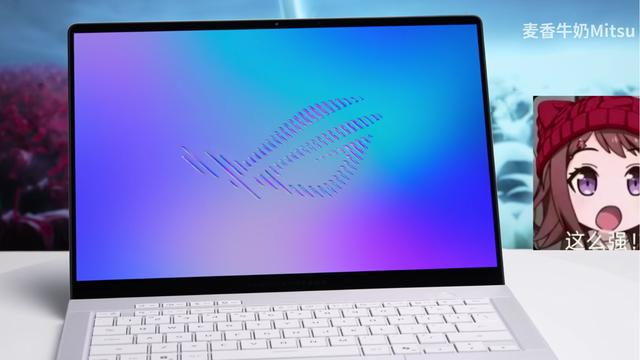 2026全能本谁更卷？新款ROG幻14 Air话语权很高，看UP评测就知道了