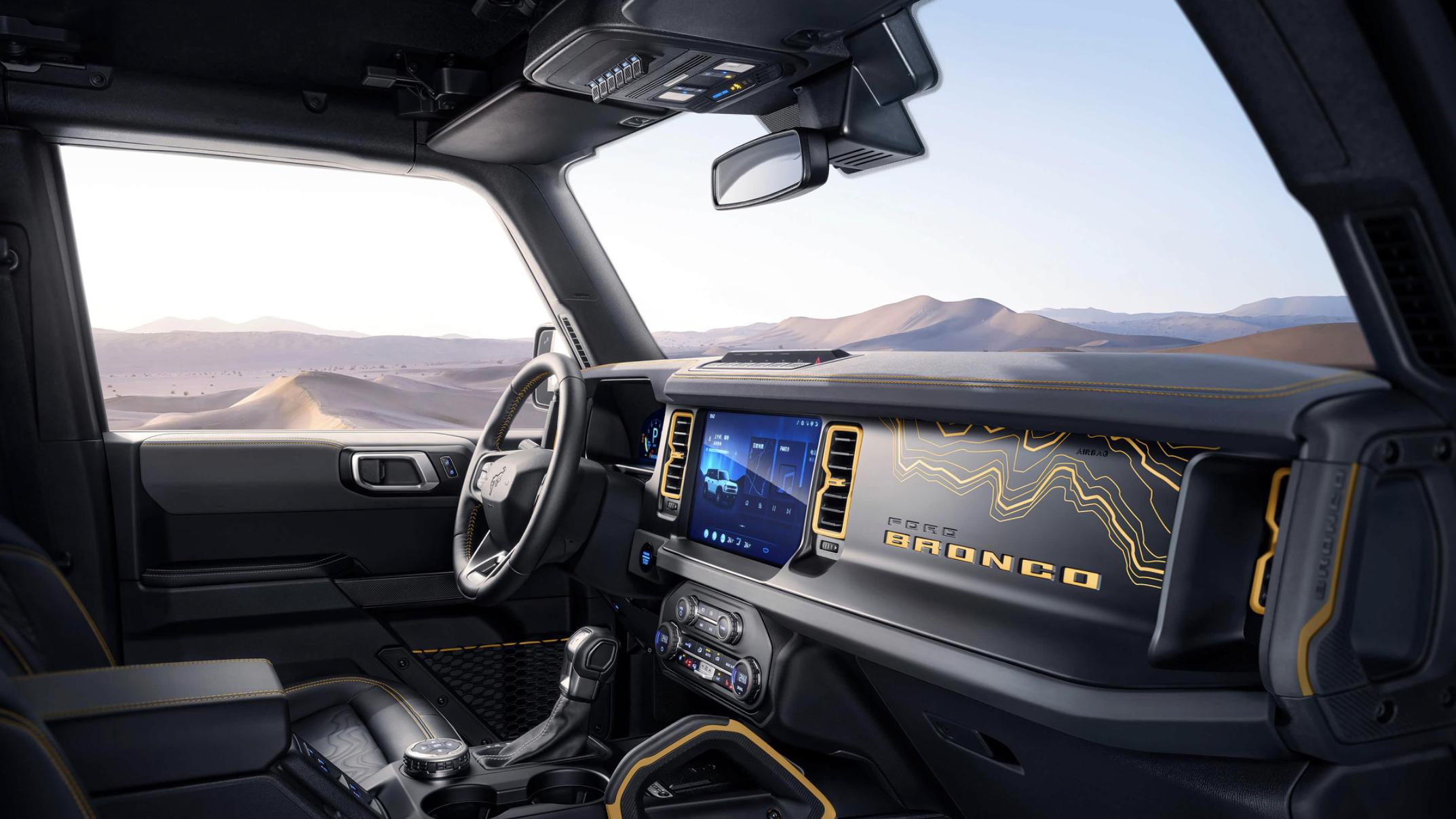 美式“方盒子”，原厂模块可拆可改，540°越野透明底盘+智能四驱