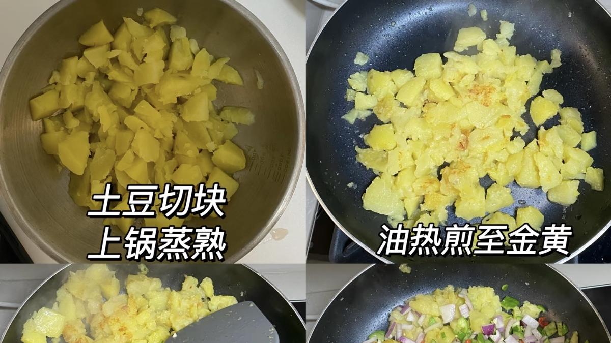 土豆炒洋葱：简单食材里的美味