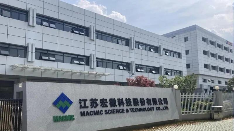 又一家国产功率半导体厂商宣布涨价