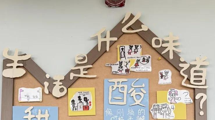 百变走廊：如何把走廊变成幼儿园的第二课堂？