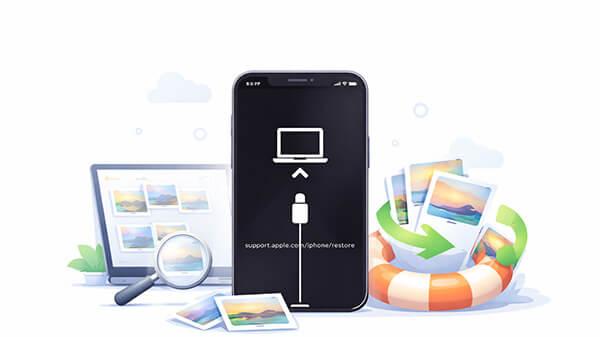 如何在恢复模式下从 iPhone 恢复照片？