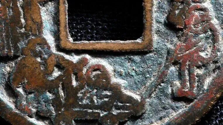 妇人祷月花钱婴戏之娃娃推车：老赵闲聊花钱艺术图像系列