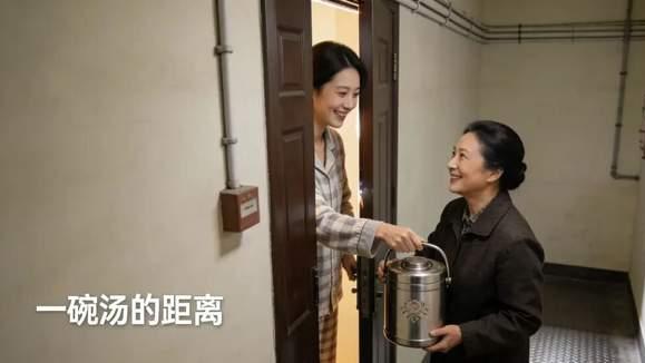 婆媳同住矛盾多？找准关键，少生不少气