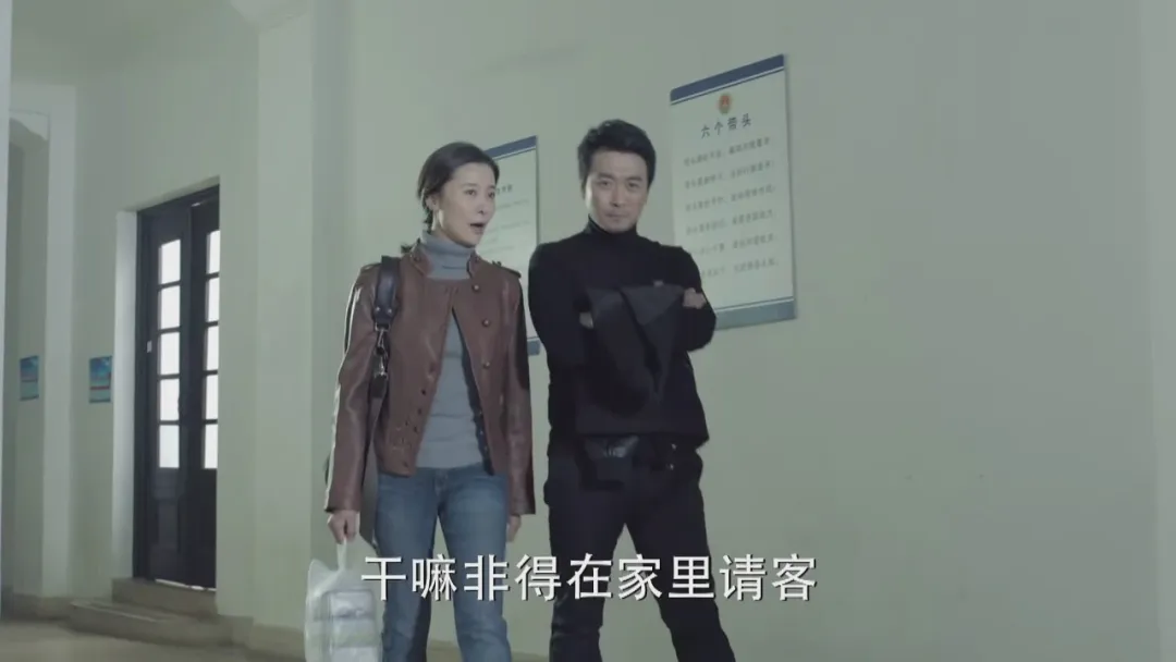 《人民的名义》续集：陈海苏醒后放手，赵东来单刀赴会，一锤定音