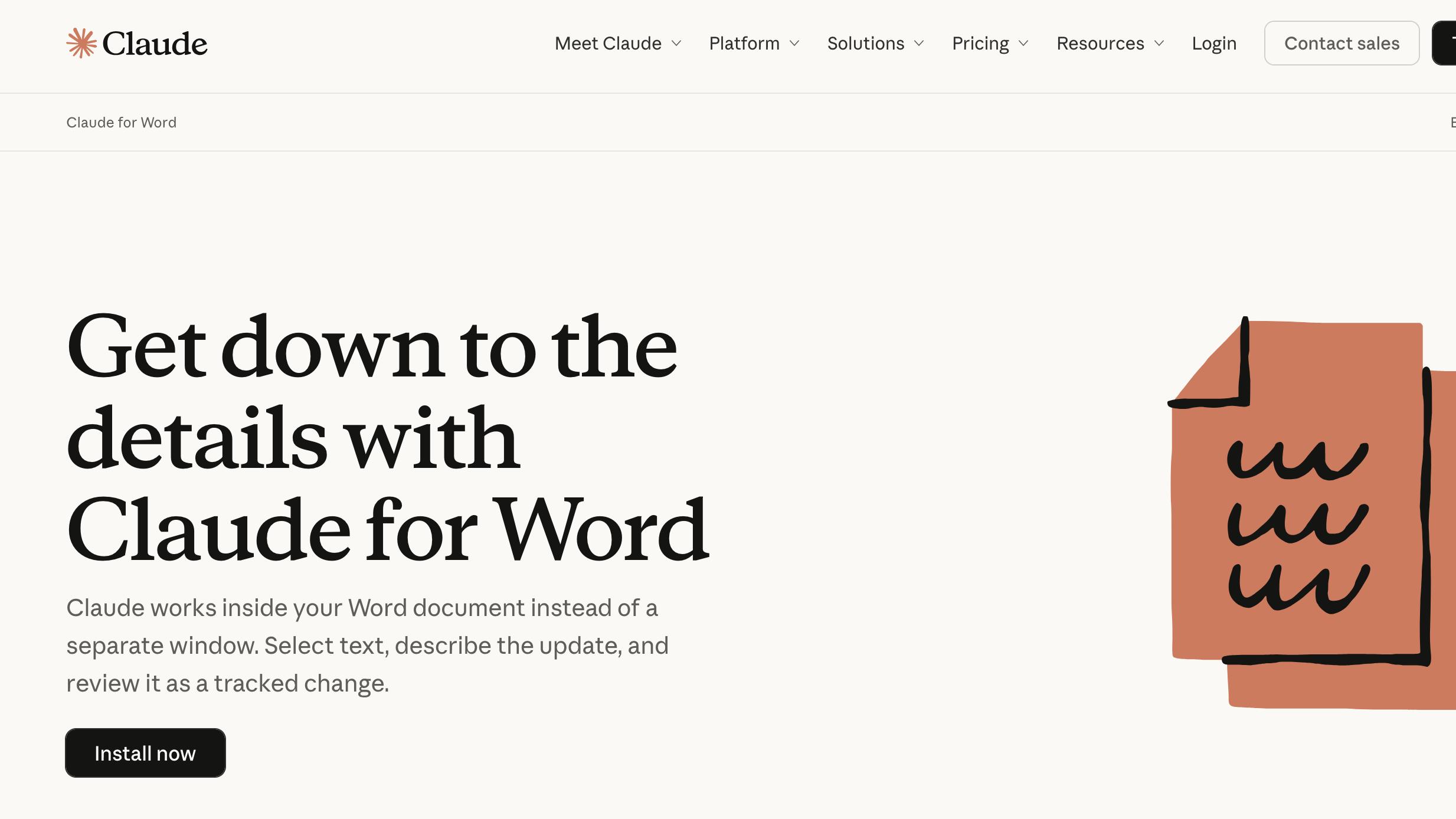 Claude 进了 Word，但“修订模式”不是新发明