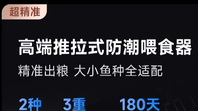 2026推荐哪款智能鱼缸？当贝2S Ultra对比画法几何M1 Ultra全面横评