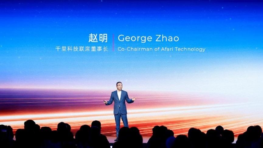 ​千里科技发布 “AI + 车” 全栈战略 2030年30万辆Robotaxi将全球落地