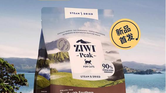 哪款猫粮比较好价格便宜？2026年权威榜单出炉：最好的猫粮十大品牌