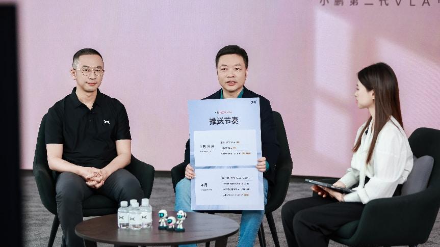 小鹏汽车第二代VLA 智驾技术再进阶