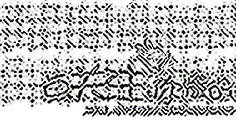 2025年2月27日 周五竞彩推荐 竞彩足球 篮球扫盘 分析 胜负 大小分预测