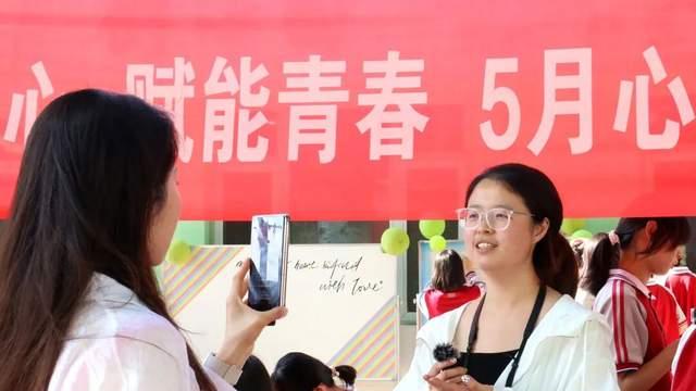 张家口东方中学第三届5· 25心理健康月温情纪实