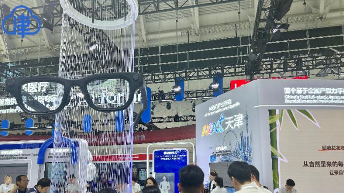 科大讯飞智博会亮答卷，场景落地扎实，系统能力成熟