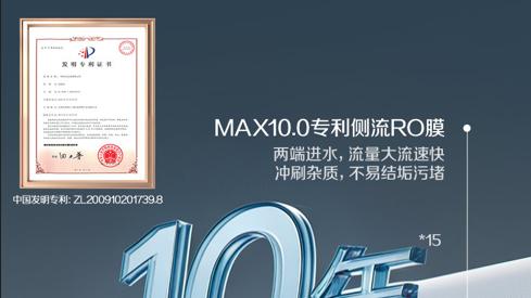 618厨房净水怎么选？靠谱厨下式家用净水器推荐