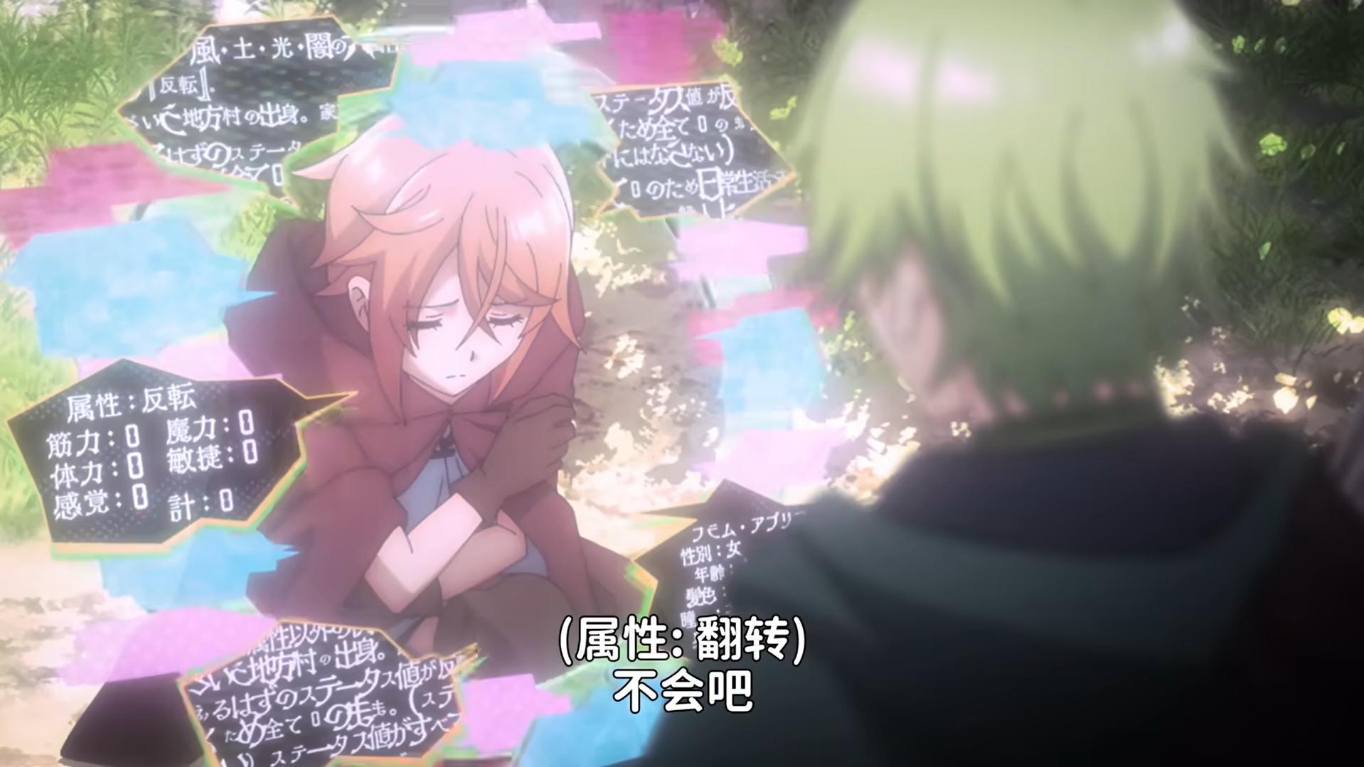 是勇者，但不是圣人，对坏人没有仁慈也是一种好事