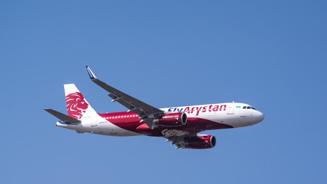 飞狮航空阿拉木图—伊宁航线将增加至每周四班