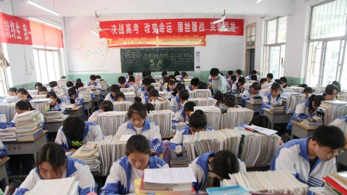 为何各省本科分数线差别那么大？家有小学生，要不要换个赛道？