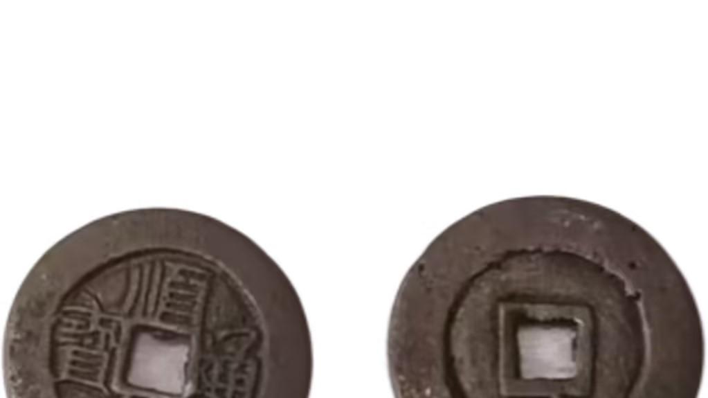 1050-方孔乾坤藏时代印记：顺治通宝“单字背”的价值多维论