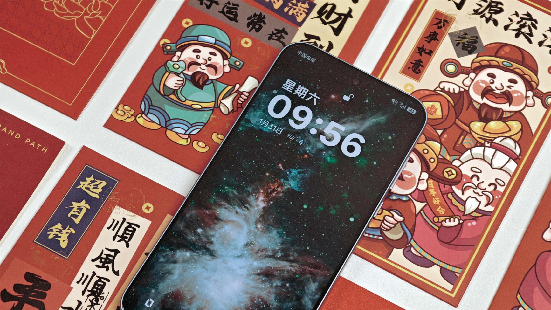 今年给老妈的硬核年货：一加 Turbo6V，让她彻底告别我的淘汰机！