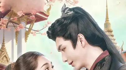 《泰妹穿越后，将军心乱了》（70集）甜虐交织，古风浪漫直击人心