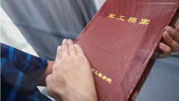 历史上最神秘军校“哈军工”的前尘往事